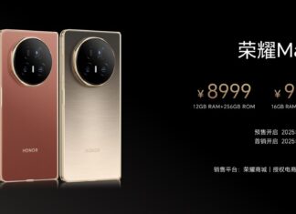 HONOR Launches the New HONOR Magic V5 in China