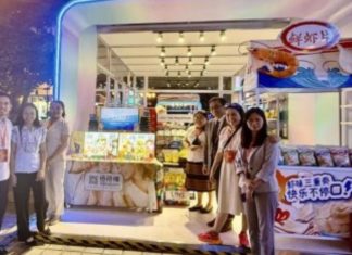 Filipino Excellence On Display At 2025 Jiefangbei International Consumption Festival