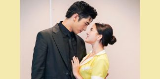 ABS-CBN Studios Debuts First Vertical Drama “The Chambermaid’s Daughter” On iWant