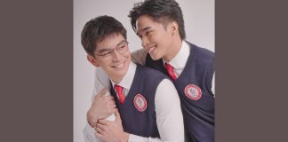 iWant Introduces New BL Vertical Series “Coach Me Maybe” Coming Soon